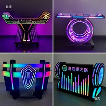 ưDJ̨KTVɶ԰òʷ̨ҹledƶ