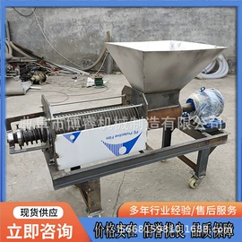 输送机;电动抛光机;提升机