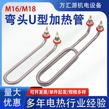 ����t늟������Ͱ����të��C�ӟ���pU�͏��^�l���380V220V