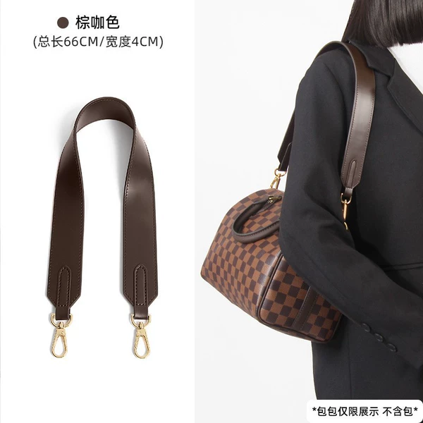 First layer cowhide - brown brown [length 66CM] - light gold buckle