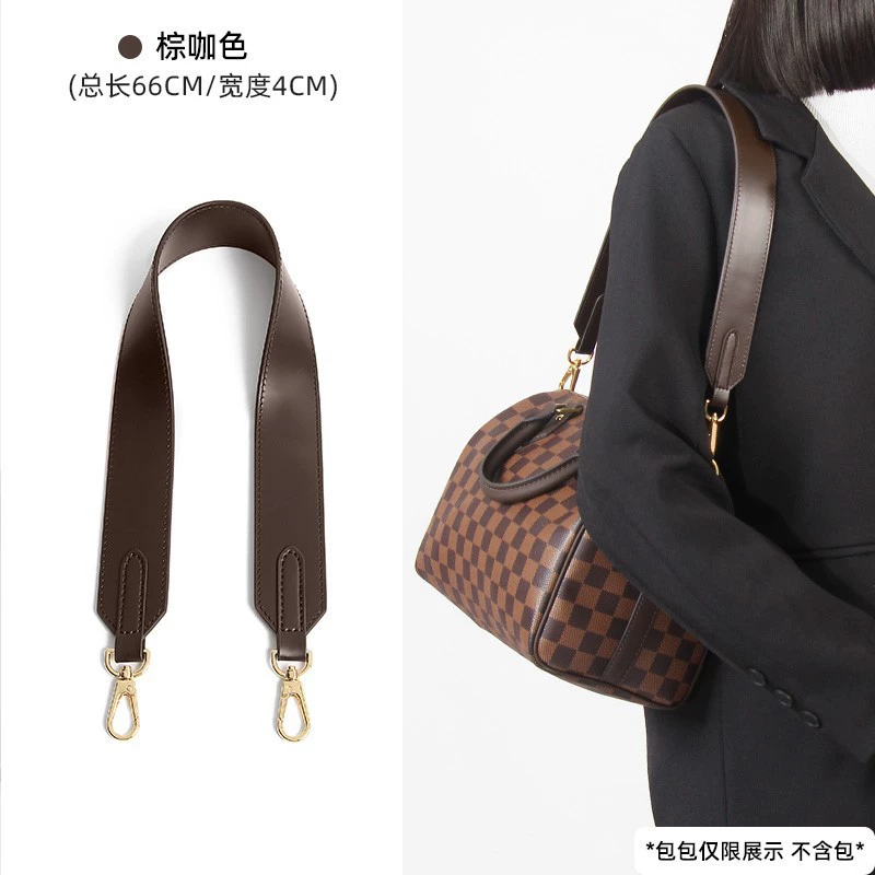 Compatible coffee chess, changeable white shoulder bag, straps