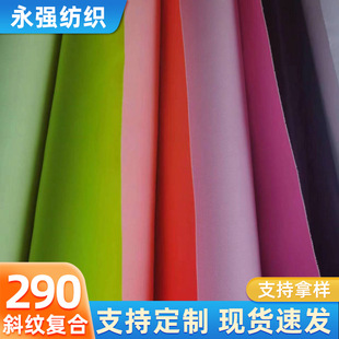 �S�ҬF؛290б�y�ͺ����� ��ˮ���� ������� PVC��ˮţ��