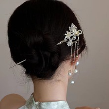 中式镶钻花朵蝴蝶流苏发簪女后脑勺盘发簪子古风汉服钗子步摇头饰