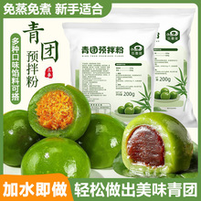 ���F���A��ی��ð��ݷ����F��ʳ������������ԭ����Ŵ�׈F������