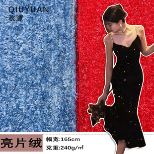240g��Ƭ�����q��/���y�z�Lë�q���Ϸ��b��߱����Y����ܛ����