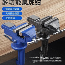 ̨�QС�ͼ��ù���̨�๦��С�ϻ���ľ���A���f������̨���Q�����