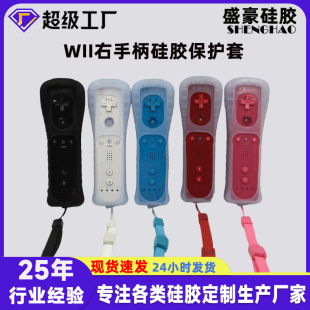 ������WII ���ֱ����z��WIIֱ�����o��WIi�ֱ����o���ֱ����z�F؛