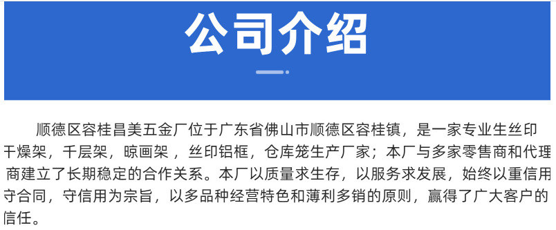 QQ图片20210827171306