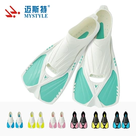 泳镜;泳帽;浮潜套装