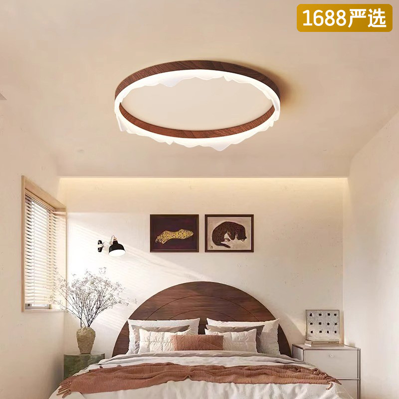 [Selección estricta] lámpara de techo moderna y simple protección de ojos color nuez retro creativo iceberg lámparas de estudio