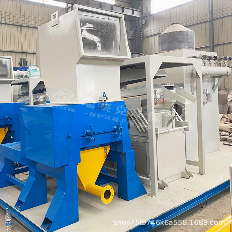 自动数控铜米分选设备 干式600型铜米机 瑞赛克大型干粉铜米机好