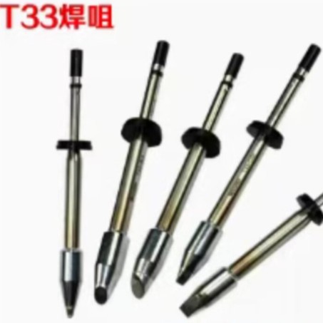 HAKKO日本原装正品白光烙铁头T33-BC2 T33-D24 假一赔十