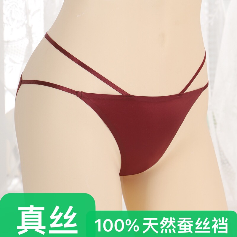 Cross-Border Celebrity Style 100% Silk Mulberry Silk Panties Crotch Women's Sexy Thong Low-Waist Bikini Panties
