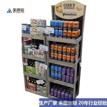 �¿�C��؛�ܝ����ͽ����F���aƷ��м��̳��Ʒ��Ϙ�Ʒչʾ��