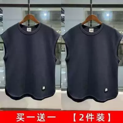 Blue (two pieces)