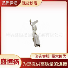 171630-1 TE̩��/AMP���� �����������Ӳ�����Ӳ��� ԭװ�ֻ�