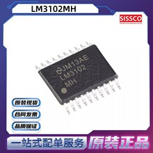 LM3102MH Դͷ������ �뷢�� ԭװ��Ʒ �۸��� һվ�䵥 OPA445AU