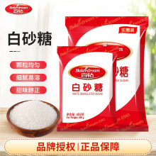 �����決�ǰ�荰�ɰ�Ǿ����Ǽ�ɰ��ԭ�b400g������ɰ��������ԃ