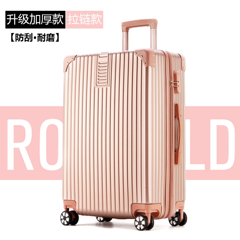 [업그레이드된 두꺼운 모델] 지퍼 모델/로즈 골드 [스크래치 방지 및 내마모성]