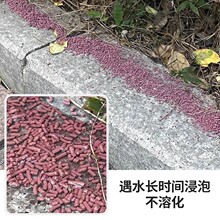 ����ˮ��߷ۏ�������������~����¶�I����w���LЧ�־÷������l
