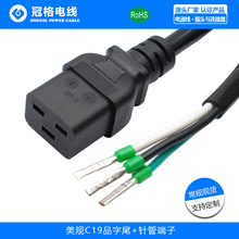 ��ҎC19Ʒ��β ��ʽ���J��C19 ��ҎIEC320-C19�ͺ�����20A�Դ��