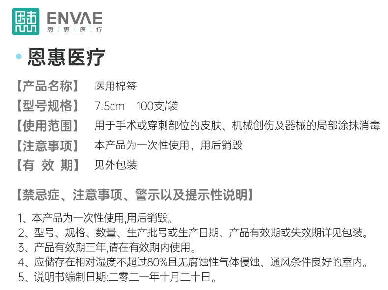 微信图片_20241218103140