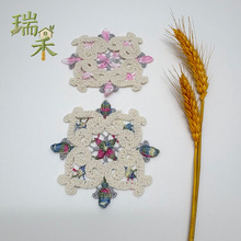 �����o�Ͼ���ˮ�ܽ���X����ţ�̽z�̽��ٽz��߅ �鼆ͯ�b�̽��N