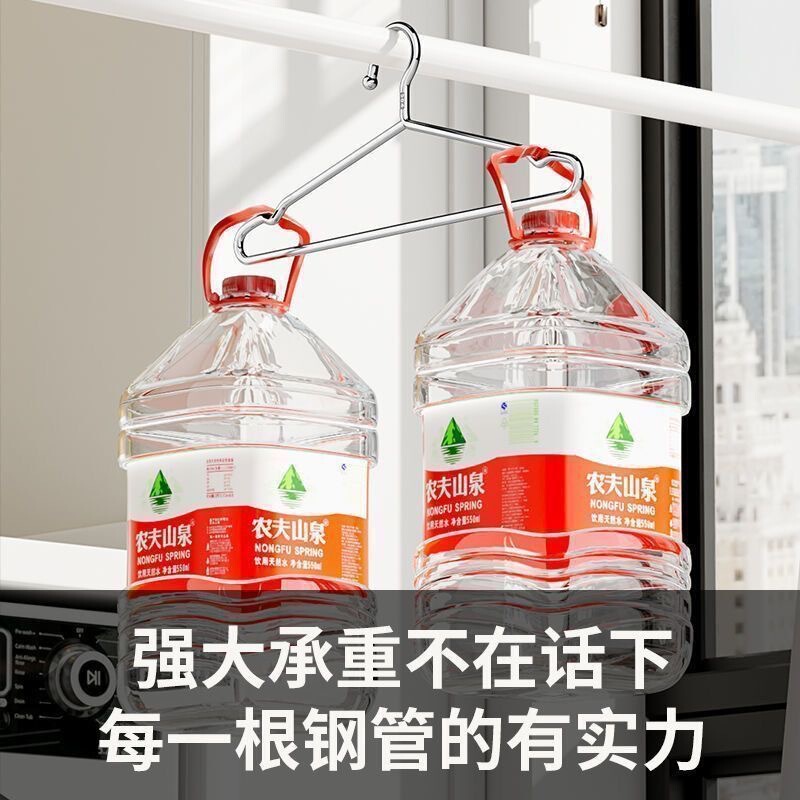 304 ステンレス鋼の衣類ラック、家庭寮用の厚みのある衣類乾燥ラック、フック衣類サポート、痕跡のない拡張衣類乾燥ラック|undefined