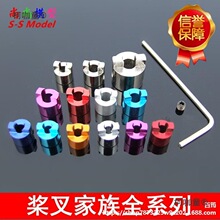 ���� ����̖�Sϵ���� ģ�ʹ����X�Ͻ�/�~�������� �b�ش�����̫��