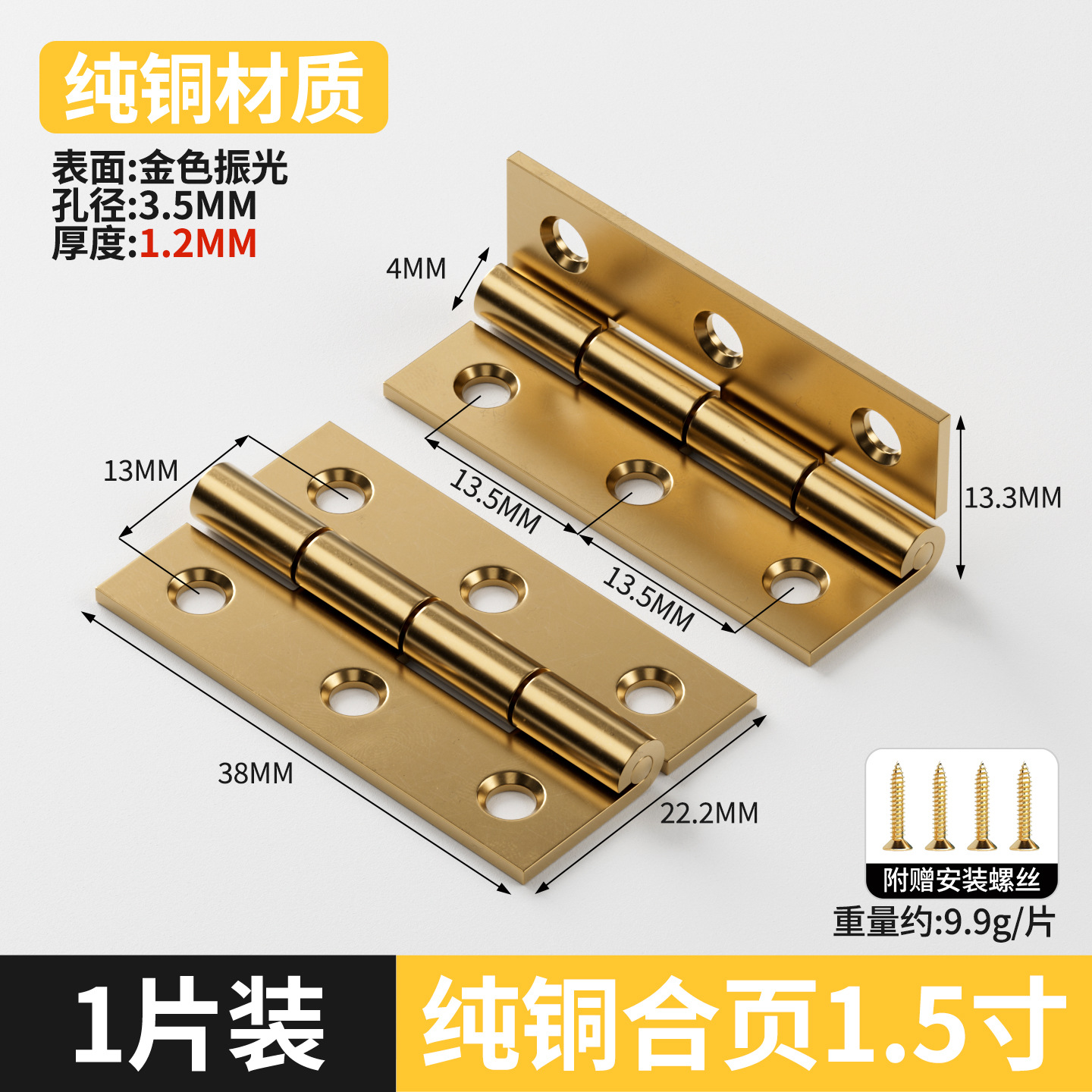 bisagra de acero inoxidable puerta de gabinete abierta bisagra plegable mini pequeña bisagra de muebles accesorios de hardware puerta de madera plegable image 32