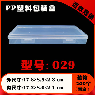 �L�����w�հ׺�PP͸�� ���Ϻ�늳غ����������b�~�h�����z���b