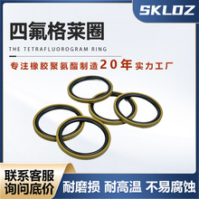 ������PTFE�ķ����RȦҺ���Cе����������ĥ�p���ýM���ܷ�Ȧ�͸�