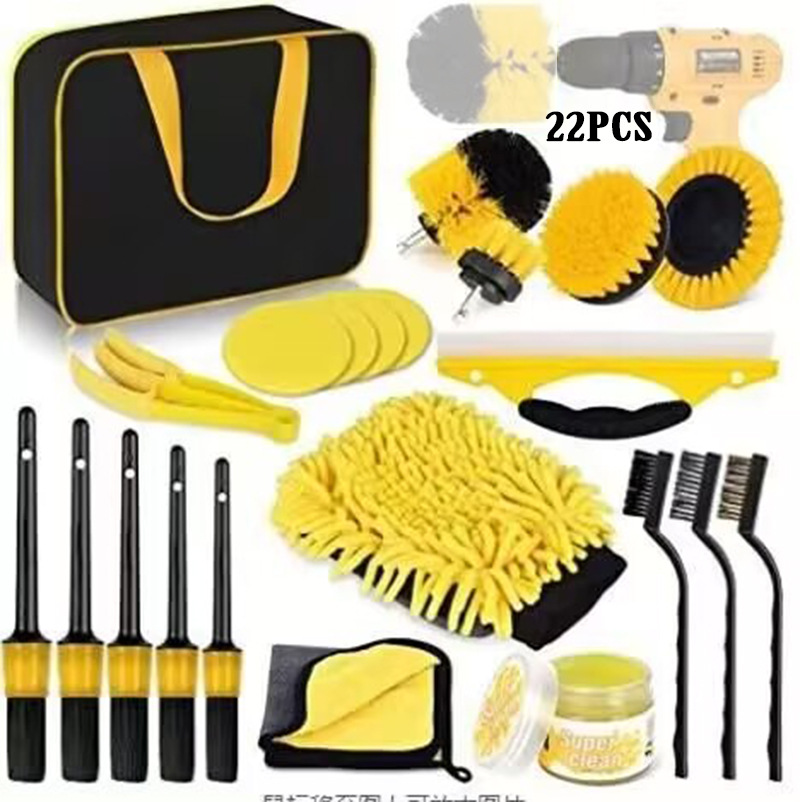 22 B의 노란색 세차 브러시 세트