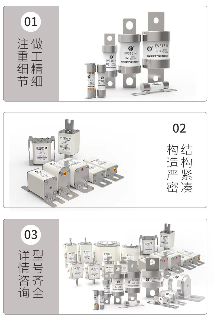 无水印中熔详情05.jpg