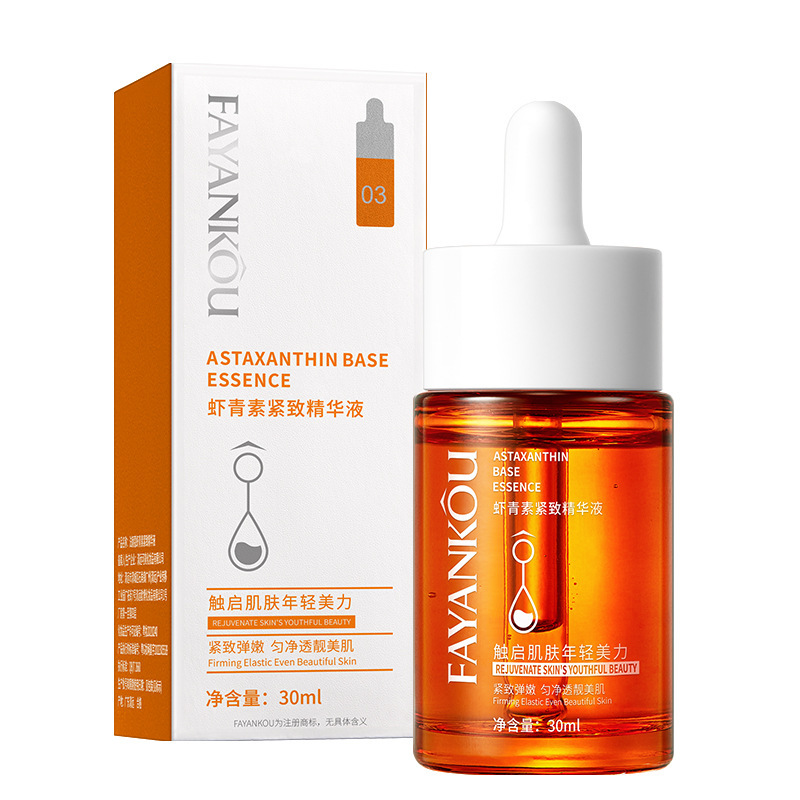 Suero Facial Reafirmante con Astaxantina, Hidratante