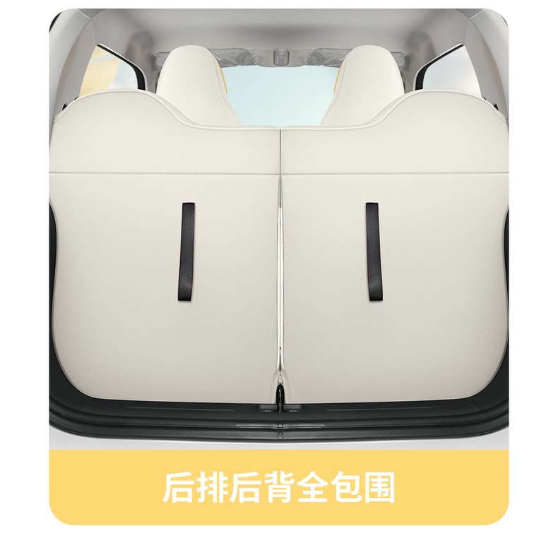 Factory Direct Sales Special Car Seat Cushion Aishang A100C Perforated Leather Wear-Resistant Car Seat Cushion Fully Surrounded Special Seat Cover