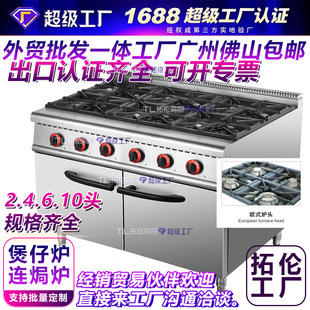 ���ښWʽ�t�^���^ȼ�����Рt�B�h�t�B������Ȼ�����^�M�Ϡt�B����