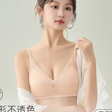 兔耳朵杯法式无痕缎面内衣女新款夏薄款大胸显小凉感透气舒适文胸
