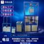 浙江往复疲劳轮胎测试机