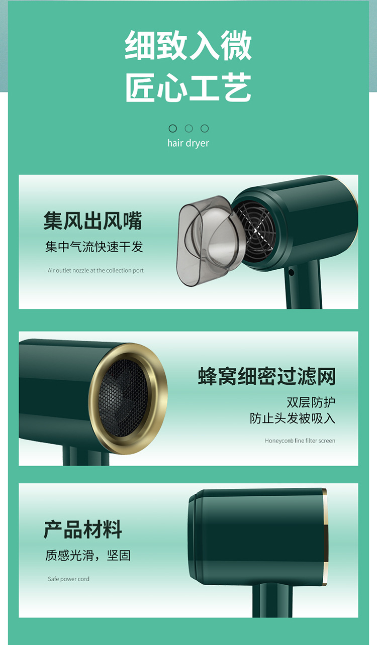详情12.jpg
