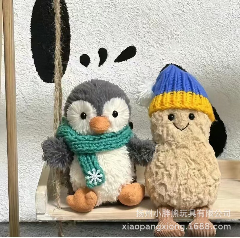 British jc peanut penguin doll penguin doll plush toy wedding claw machine doll wedding girl gift