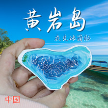 �¿�ҹ��������N��֬�ɰl��|�����K��ʽ���L���μo��Ʒ�����N