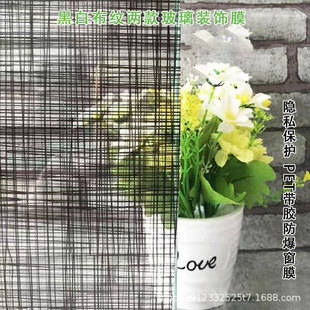 ��ɫ���y���QĤ�������N�����������N�����z���������N��͸���NĤ