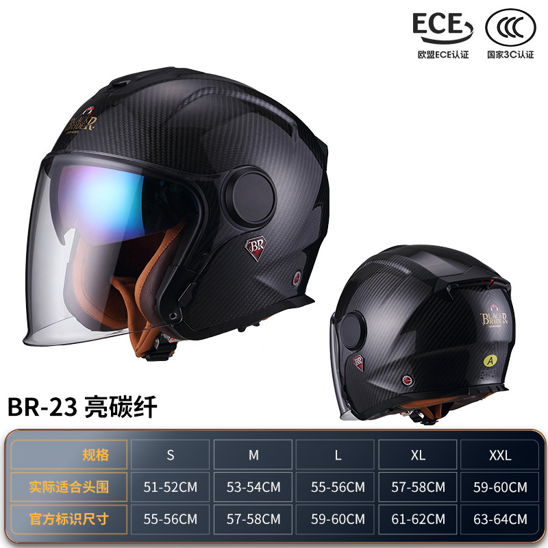 BEON fibra de carbono motocicleta eléctrica casco hombre y mujer tres cuartos y medio casco doble lente universal cuatro estaciones