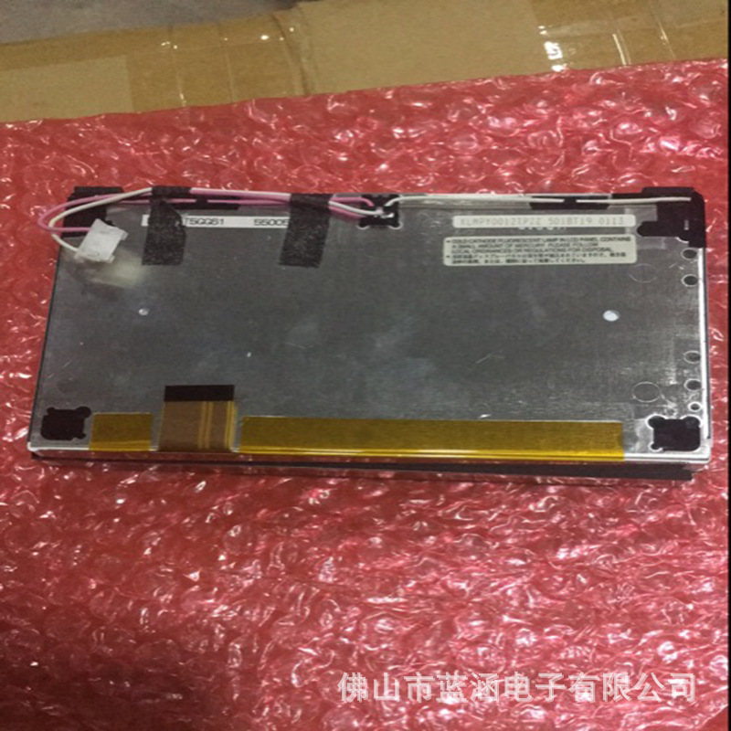 原装 现货出售 lq065t5gg21  拍前请联系客服确认型号和参数