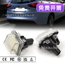 �����ڱ��� LED���յ�BENZ W204,W204 5D,W212,W216,W221���Ƶ�