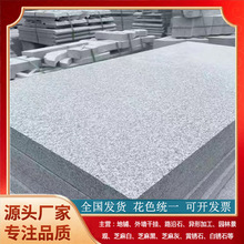 F؛֥ʯĴҎģӹa VͥԺ⠝b֥