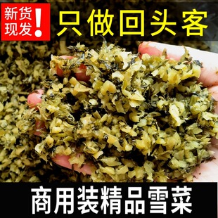 ѩ���̲��������l���䳴�������˰��ӌ���ѩ��tѩ��ޮ�}��
