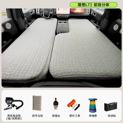 offering strong load-bearing capacity, perfect – Vehicle-mounted inflatable bed - gray-10cm-thick-ideal-l7front-row-split-design-wired-electric-pump-light-gray-bed-cover