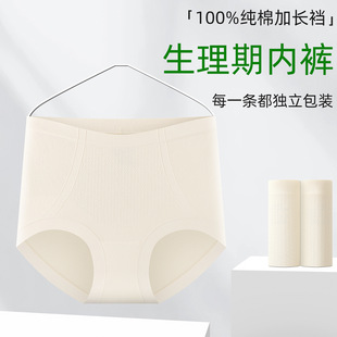 �ﶬ���ޟo�ۃ�ѝŮ10A�������־��d�oȾ�����m������������ѝŮ
